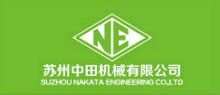 安生礦山設(shè)備